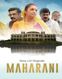 Maharani Season 1